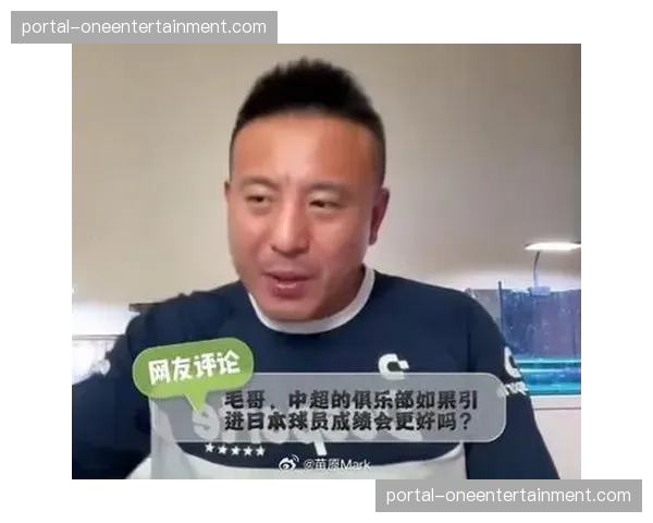 【2026年4月中超联赛·评论·争议“争议：媒体人批评部分球队‘为压而压’，缺乏战术纪律导致阵型脱节”